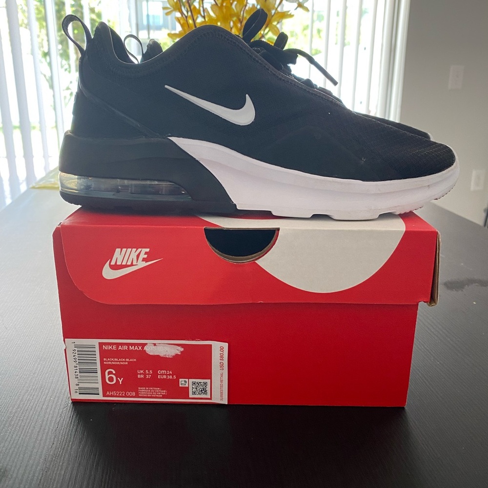 New Nike Air Max Axis